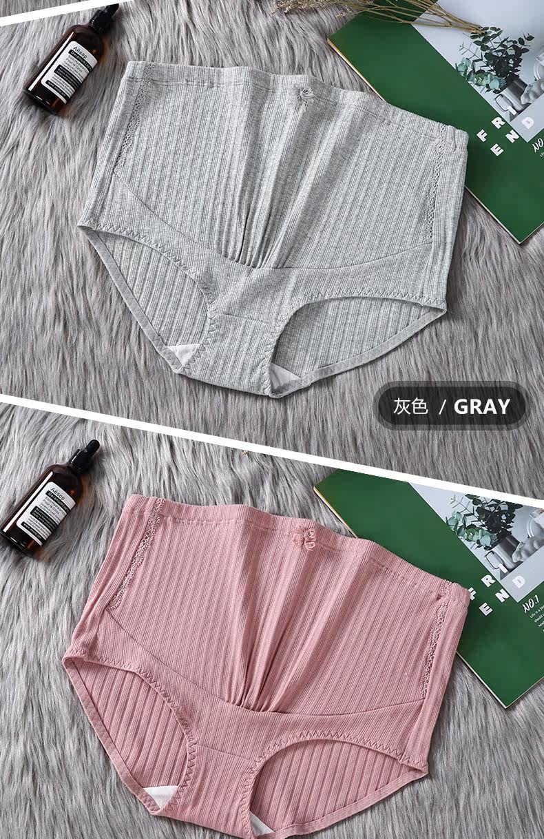 WHEE UNIENTSWEAR_09.JPG