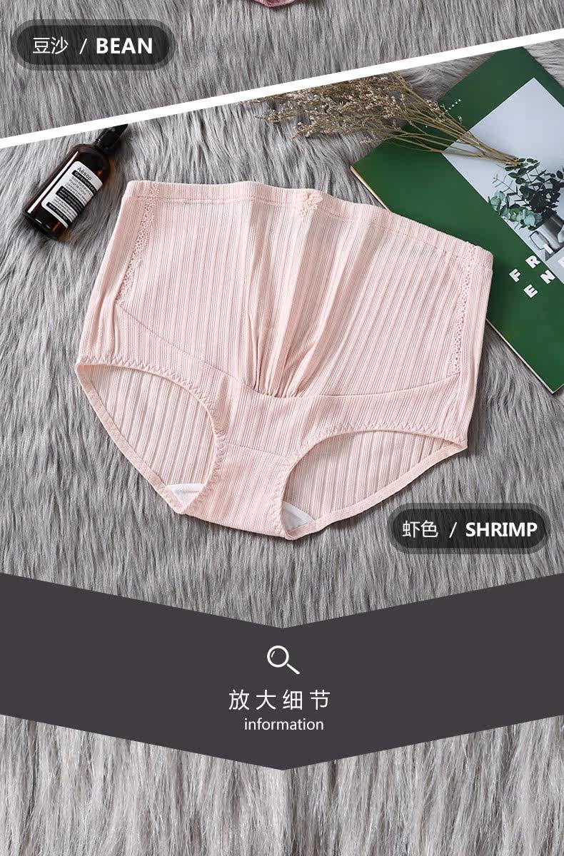 Whee Thisewear_10.jpg