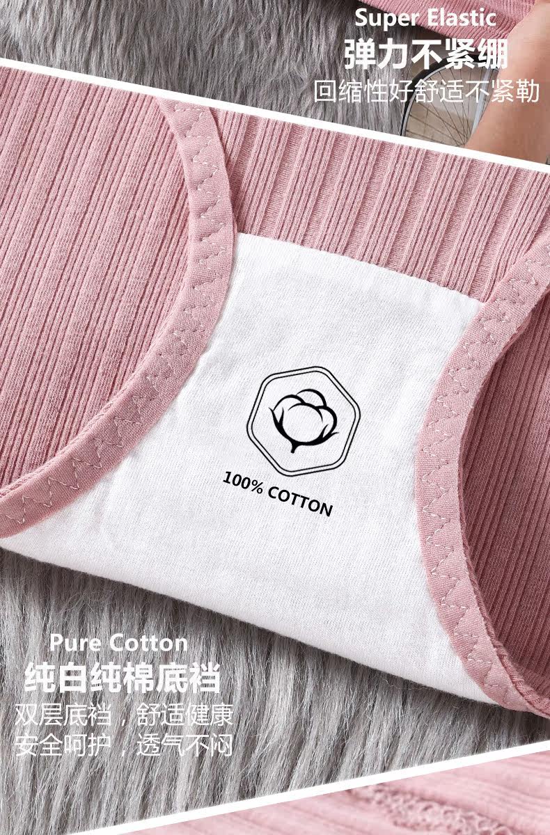 WHEE ROONDWEAR_06.JPG