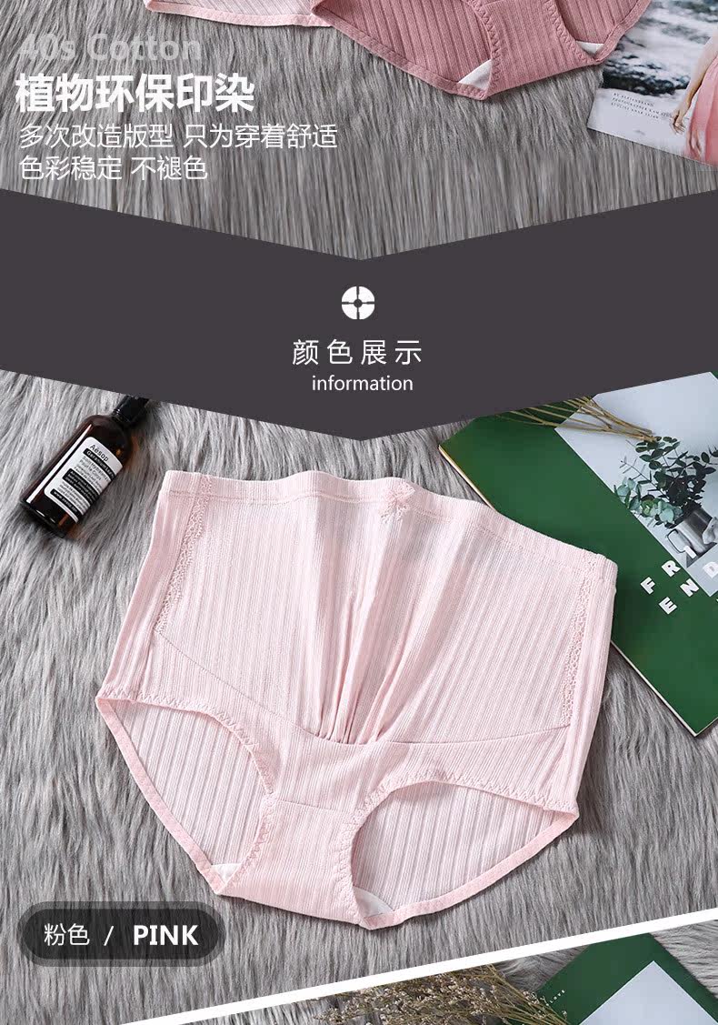 WHEE UNIENTWEAR_08.JPG