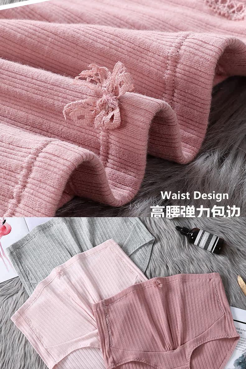 WHEE UNIENTWEAR_07.JPG