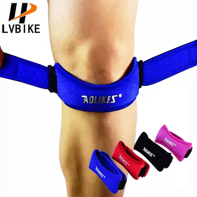 Patellar belt men and women badminton running basketball fitness shock absorption meniscus protection sports knee brace summer