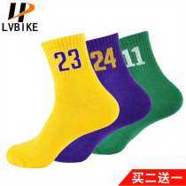 Basketball socks men 23 middle tube 24 sports star number letter brother dongcic towel bottom James Elite socks