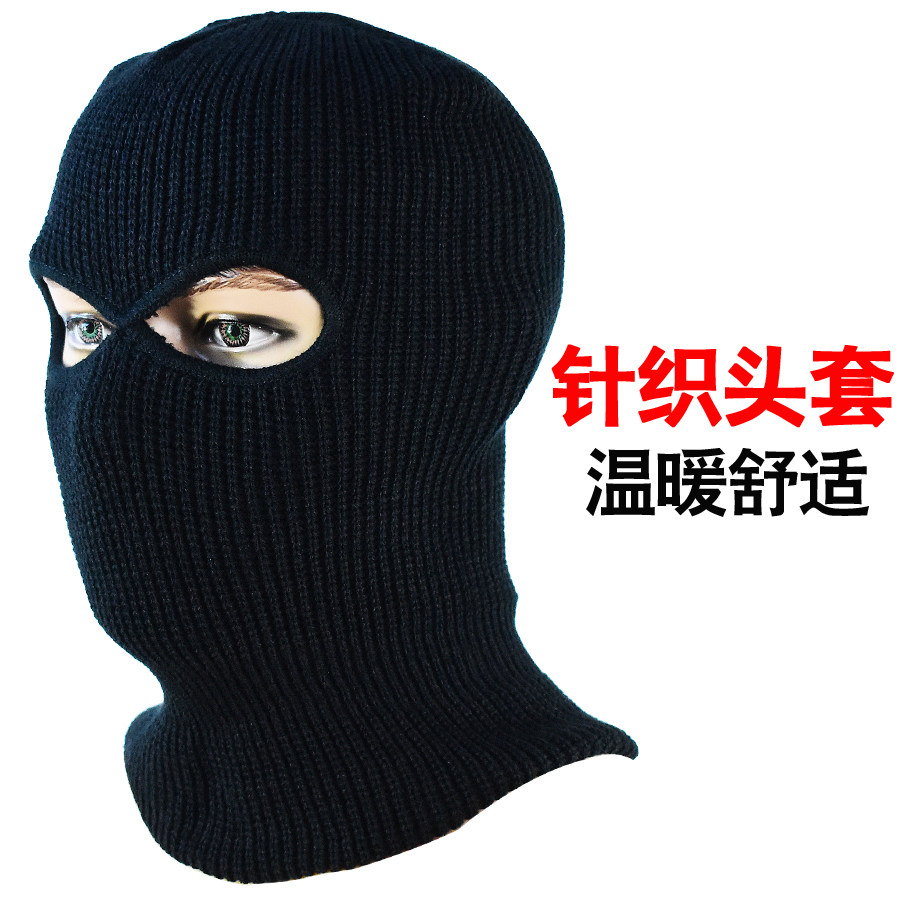 Headgear Male Riding Mask Warm Face Hood Kardin Locomotive Takeaway Rider Windproof Dust Safety Helmet Lining Cap