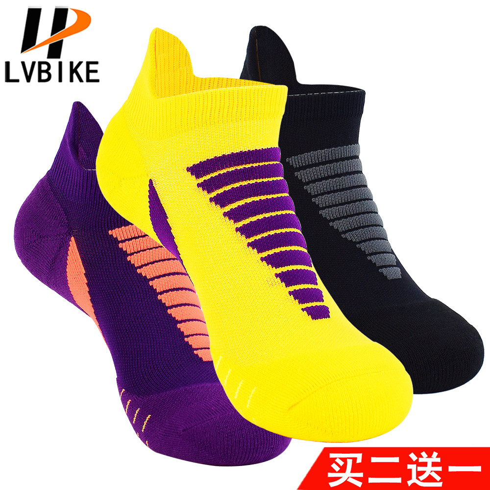Professional Marathon Sports Socks Female Autumn Winter Thickened Deodorant Climbing Basketball Invisible Socks Running Towel Bottom Short Socks Man