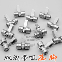 Clothing template one-time molding patch bag with presser foot to order the presser foot bilateral belt nozzle presser foot sewing machine presser foot