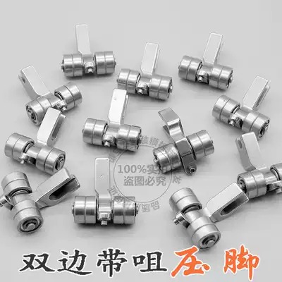 Clothing template one-time molding patch bag with presser foot to order the presser foot bilateral belt nozzle presser foot sewing machine presser foot