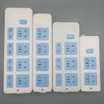 Socket row plug without wire wiring board Plug row multi-function wireless without power cord Household plug board