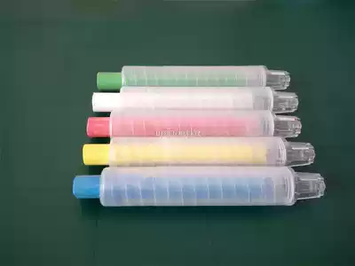 Environmentally friendly chalk cover pushes chalk holder water soluble chalk cover transparent rotating chalk cover magnetic chalk cover