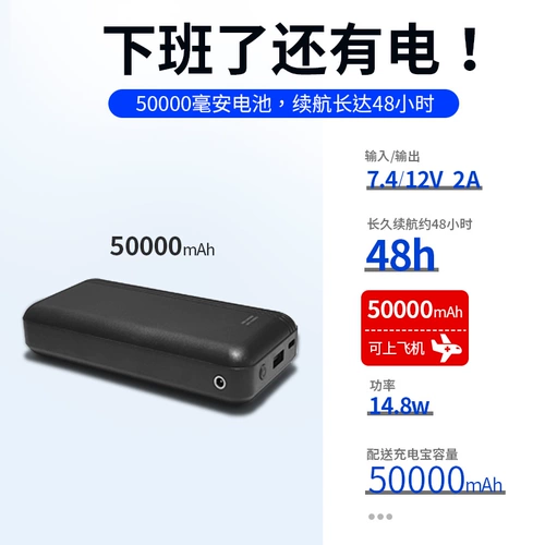 Охлаждающий летний камуфляжный вентилятор для работы