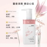 Парфюмированный гель для душа, духи со стойким ароматом, увлажняющий дезодорант, омоложение кожи, долговременный эффект