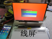 ACER ZE6 D270 D271 D257 D255 LCD screen display screen