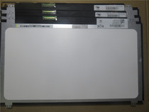 B156XTK01 0 NT156WHM-T00 15 6 inch LCD screen
