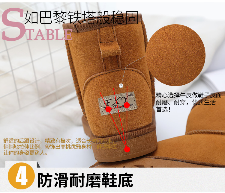 Bottes mi-saison femme OTHER   en TPR  - Ref 3250775 Image 13