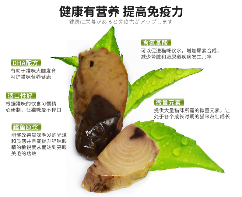 Thú cưng dễ thương và bổ dưỡng Akaqiang mèo ăn nhẹ dải thịt dải mực mèo dinh dưỡng ăn nhẹ 16g - Đồ ăn nhẹ cho mèo Review các loại hạt cho mèo