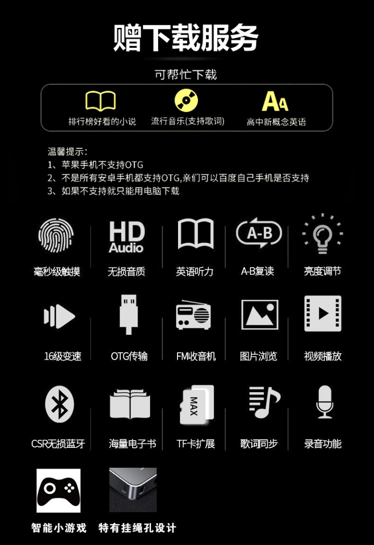 máy nghe nhạc giá rẻ Máy nghe nhạc UnisCom mp3 có màn hình Bluetooth mp4 màn hình cảm ứng siêu mỏng Walkman thu âm mini bút nhỏ mp5 màn hình cảm ứng p4 card nhạc lossless p3 sách điện tử học tiếng Anh máy nghe nhạc ghi âm