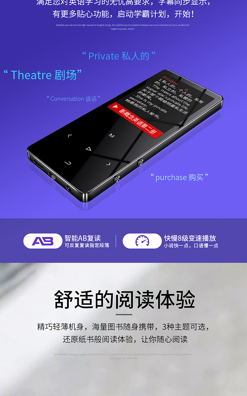 máy nghe nhạc bluetooth chạy bộ Máy nghe nhạc mp3 Bluetooth học sinh nam và nữ Walkman mini card cầm tay p3 học ghi âm nghe tiếng Anh để đọc sách điện tử màn hình cảm ứng mp4 siêu mỏng mp5 nhỏ bên ngoài máy nghe nhạc - Máy nghe nhạc mp3