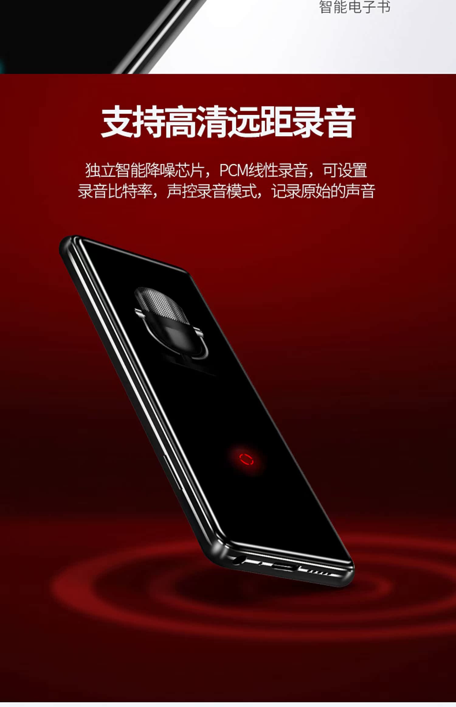 Uniscom Bluetooth mp4 Walkman Sinh viên mp3 máy nghe nhạc màn hình cảm ứng siêu mỏng màn hình lớn âm nhạc không bị mất bên ngoài màn hình cảm ứng 2,4 inch thẻ ghi âm u đĩa học tiếng Anh nghe sách điện tử máy nghe nhạc cầm tay