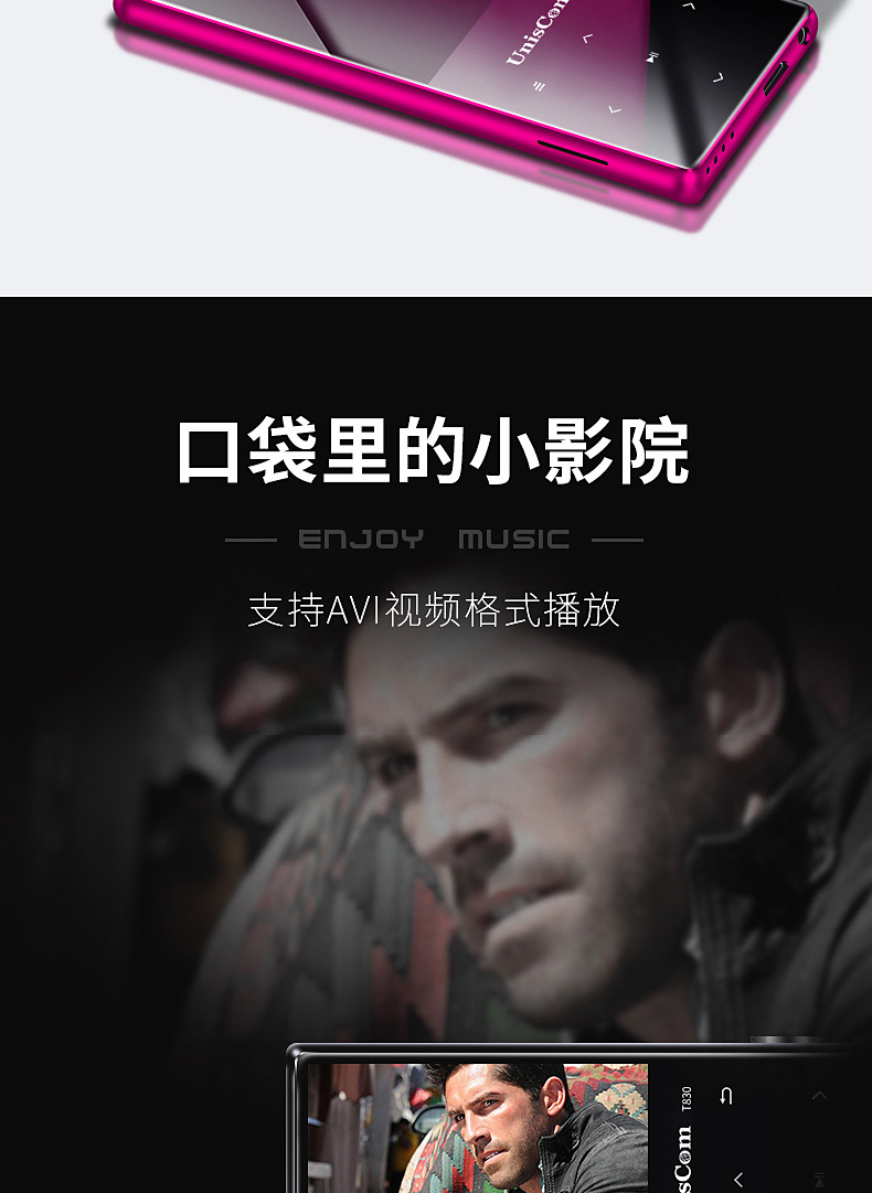 Uniscom Bluetooth máy nghe nhạc mp3 màn hình cảm ứng mp4 âm nhạc Walkman phiên bản sinh viên mini bạn nhỏ mp5 bên ngoài đặt nhỏ mp6 Tiếng Anh nghe siêu mỏng trai gái p3 đọc sách điện tử - Trình phát TV thông minh tiếp sóng wifi