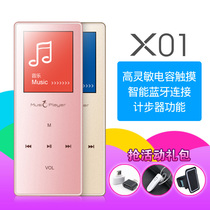 Touch screen Bluetooth mp3 mp4 player Sports pedometer student walkman Music with screen card Ultra-thin voice recorder Lossless P3 player Small P4 E-book Learning English listening Portable