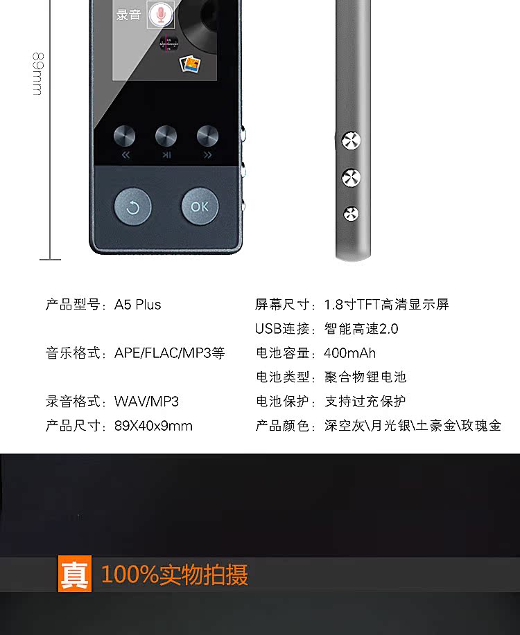 máy nghe nhạc đeo tay Máy nghe nhạc mp3 lossless kim loại UnisCom với thẻ màn hình MP4 thể thao Bluetooth Mô hình sinh viên mini Walkman