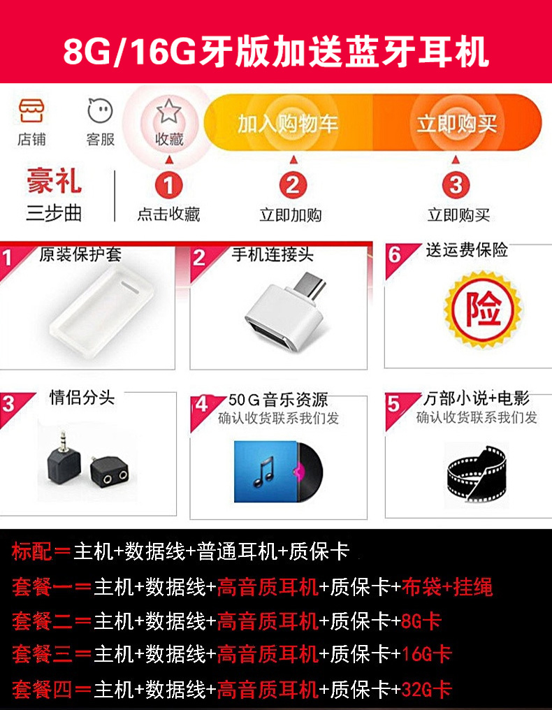 máy nghe nhạc giá rẻ Máy nghe nhạc UnisCom mp3 có màn hình Bluetooth mp4 màn hình cảm ứng siêu mỏng Walkman thu âm mini bút nhỏ mp5 màn hình cảm ứng p4 card nhạc lossless p3 sách điện tử học tiếng Anh máy nghe nhạc ghi âm
