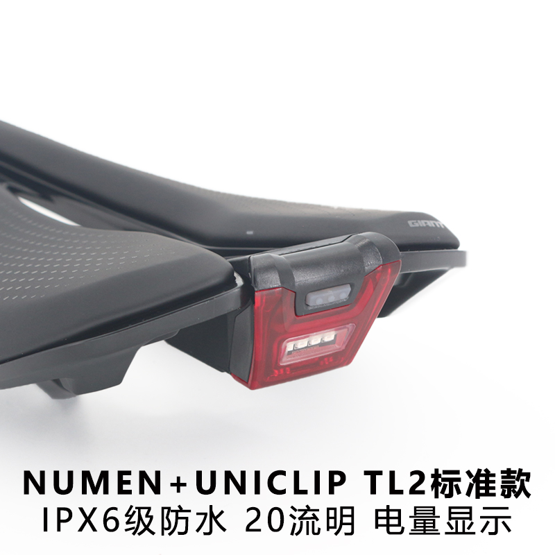 パーツ Giant Fleet SL + Numen+ Uniclip TL Numen+ Uniclip TL 2 | Giant Bicycles Japan 日本