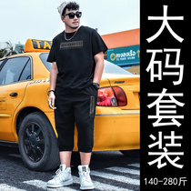 200 catty sets for mens summer boomers Loose Casual Fashion Sportswear Short Sleeves Seven Pants Two Sets