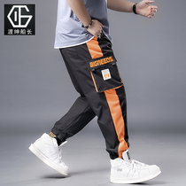 Fat plus size overalls mens fat men and strong men loose casual sports pants Korean version of the Tide brand multi-pocket Haren pants