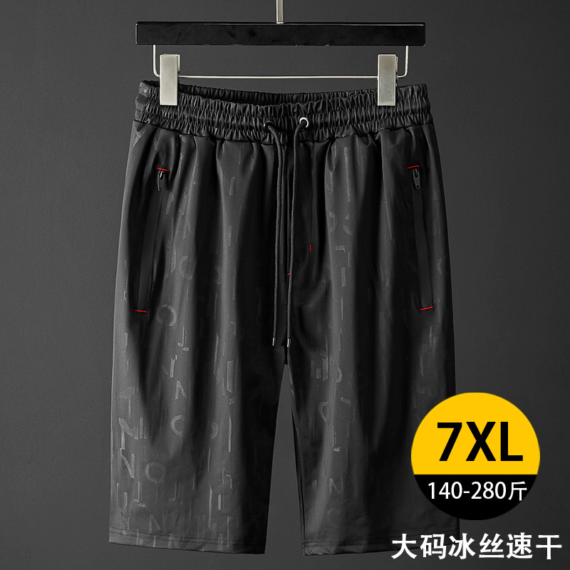 Large Size Men Shorts Summer Ice Silk Speed Dry Dark Tattoo Letters Loose Casual Sports 50% Pants Fattening Casual Shorts