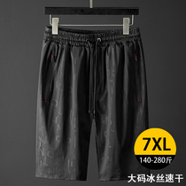 Big Code Men Shorts Summer Ice Silk Speed Dry Dark Tattoo Letters Loose Casual Sports 50% Pants Fattening big pants