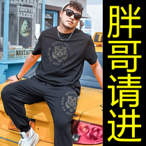 Summer tide chubby short sleeve t-shirt male loose fats plus fattening up sports casual tiger head suit T-shirt man big code