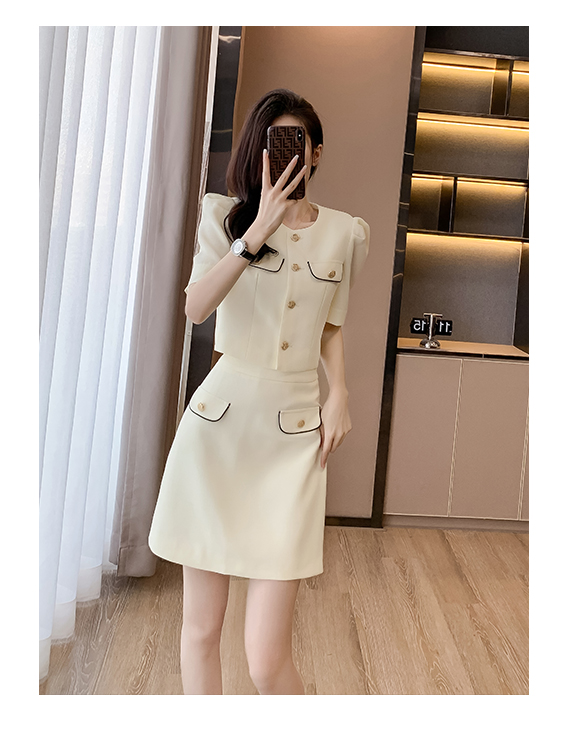 C8225 2480K ĐỒ BỘ NỮ SHUREAG NGẮN TAY MÙA HÈ THỜI TRANG NỮ ĐỒ CÔNG SỞ G05 SẢN PHẨM MỚI