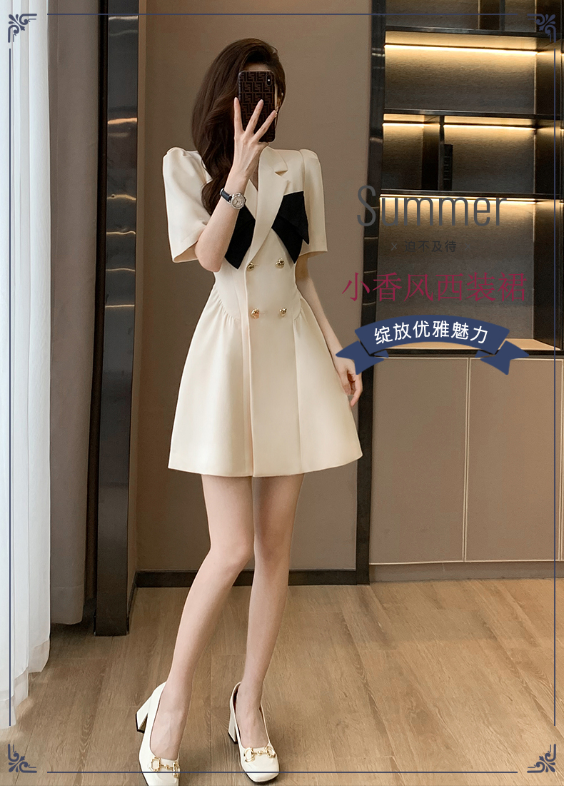 C8231 2190K ÁO VEST NỮ SHUREAG VEST MÙA HÈ THỜI TRANG NỮ ĐỒ CÔNG SỞ G05 SẢN PHẨM MỚI
