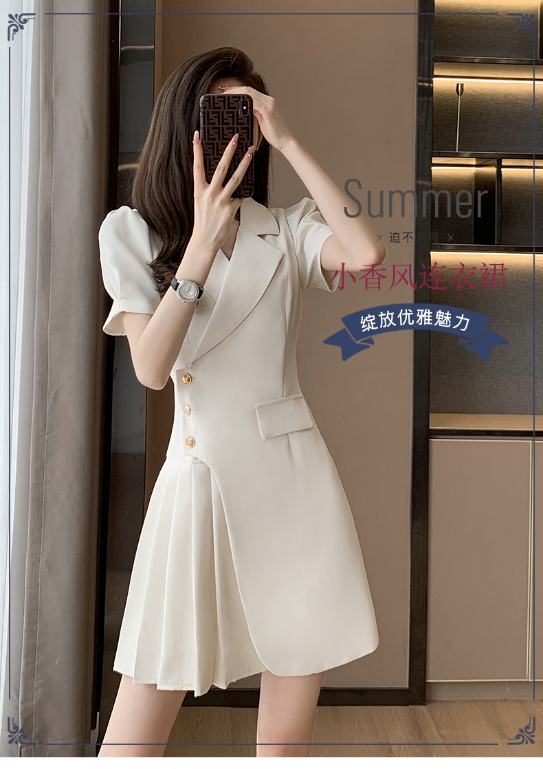 C8234 2190K ÁO VEST NỮ SHUREAG VEST MÙA HÈ THỜI TRANG NỮ ĐỒ CÔNG SỞ G05 SẢN PHẨM MỚI