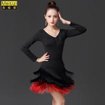 Autumn Latin dance clothing tassel skirt new suit long-sleeved adult ballroom dance modern dance training suit