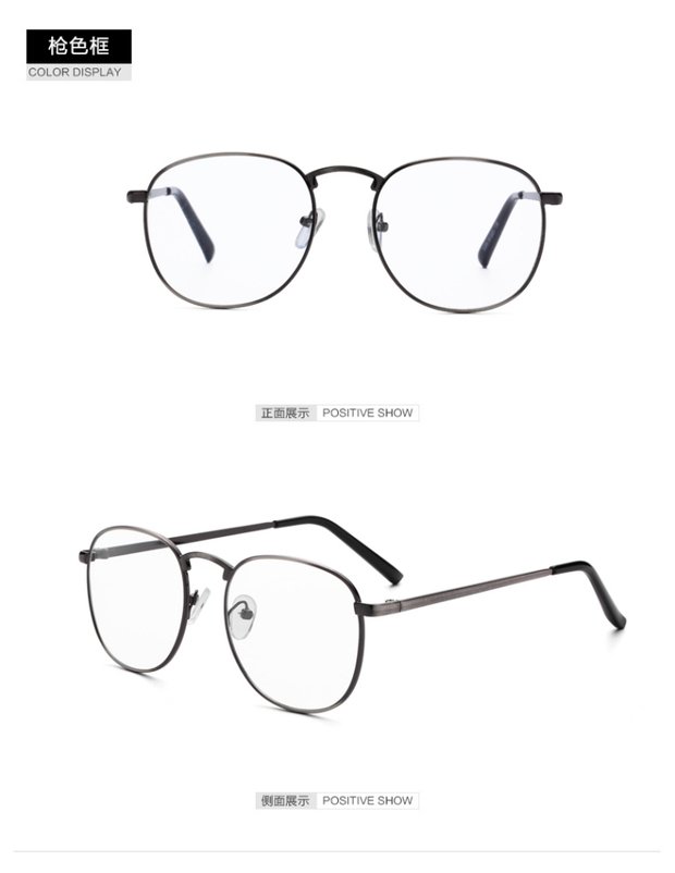Văn học retro kính khung nữ phiên bản Hàn Quốc của kính tròn gọng kính đầy đủ khung chống ánh sáng xanh bức xạ phẳng gương nam cận thị kính gọng vuông