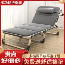 Folding sheets imported from Germany for one persons home simple lunch break artifact office adult nap crib accompanying recliner