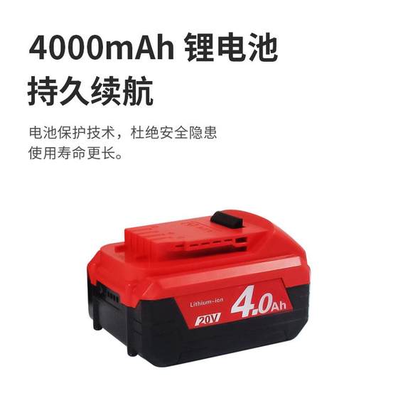 Ken Ruiqi 브러시리스 리튬 배터리 각도 분쇄기 20V 금속 절단 연마 분쇄기 100 앵글 그라인더 9120