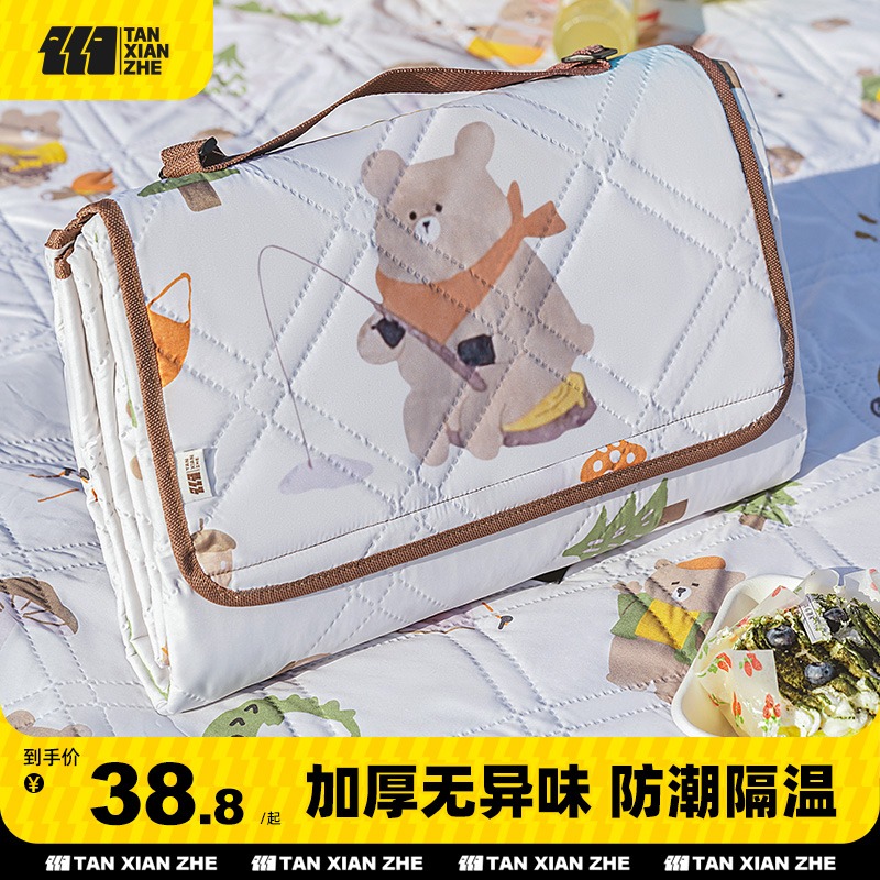 Explorer picnic mat moisture-proof mat outdoor thickened portable spring outing waterproof mat picnic mat picnic camping mat