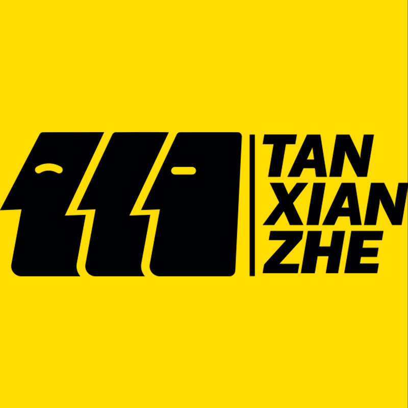 探险者休闲户外