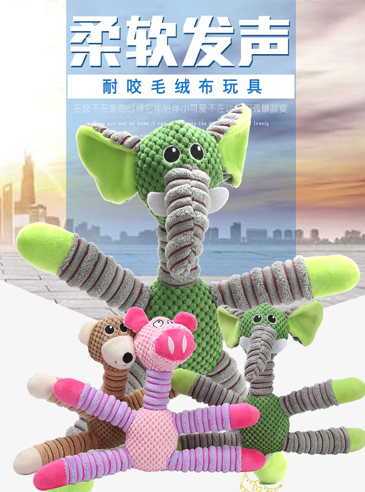 Teddy dog ​​đồ chơi sang trọng cắn voi lợn gấu âm thanh đồ chơi câu đố mol mèo cưng đồ chơi đồ chơi cho cún