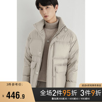 (Storage grid) bread down jacket mens white duck down shoulder collar short tooling jacket winter mens coat