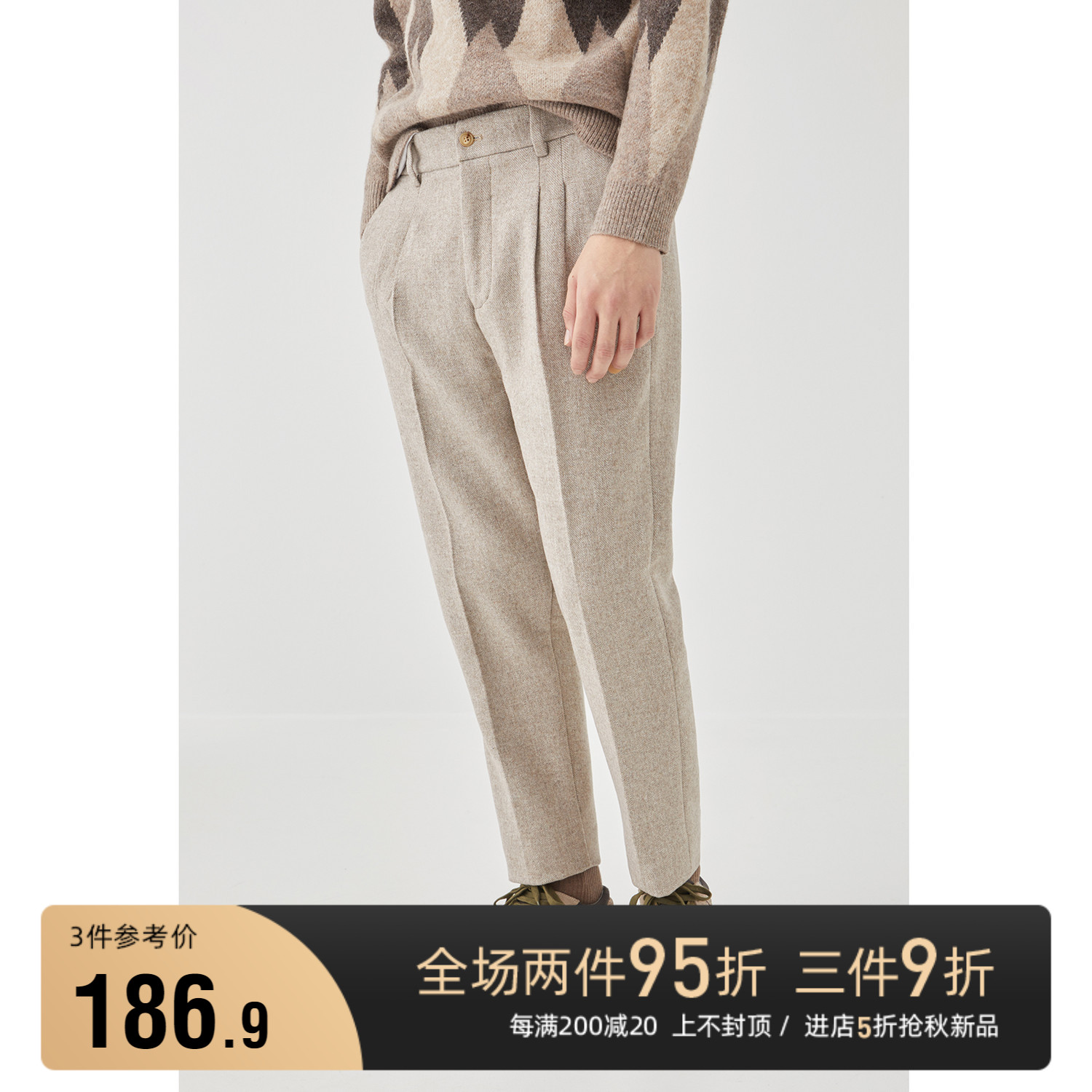 (Storage grid)wool casual pants men's double pleated pants Elastic waist winter warm slim-fit pants Wool men's pants