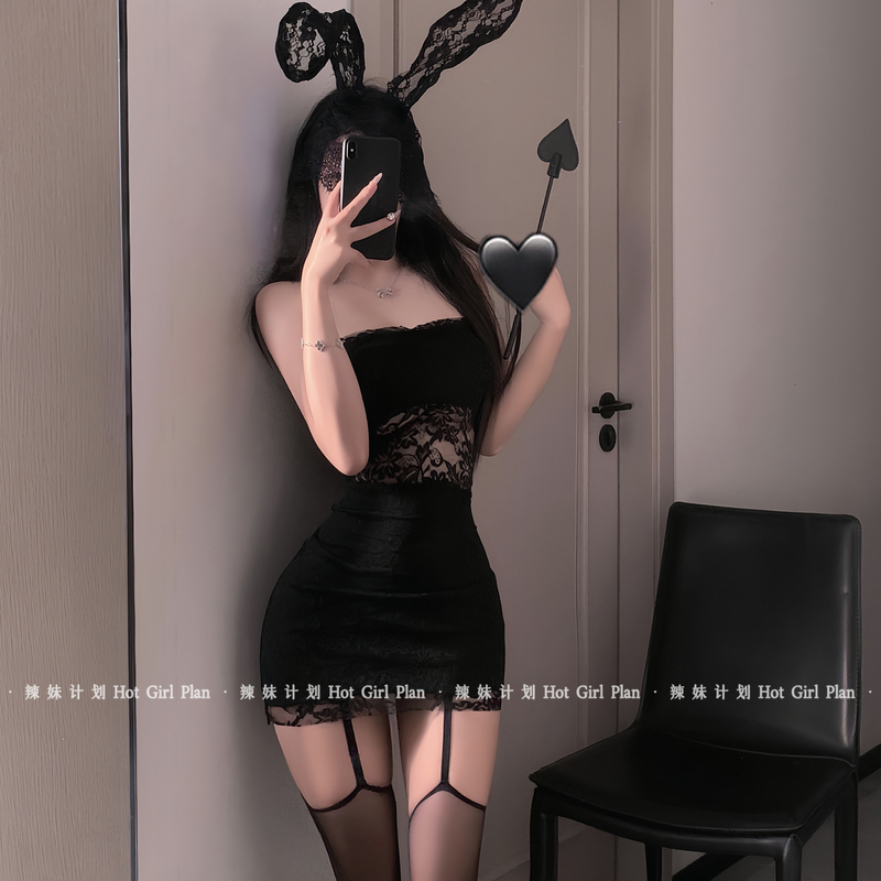 Hot Girl Plan: Seductive and Alluring* Sexy Bunny Girl Uniform Tight-Fitting Hip-Hugging Skirt Erotic Battle Robe Qqny Lingerie