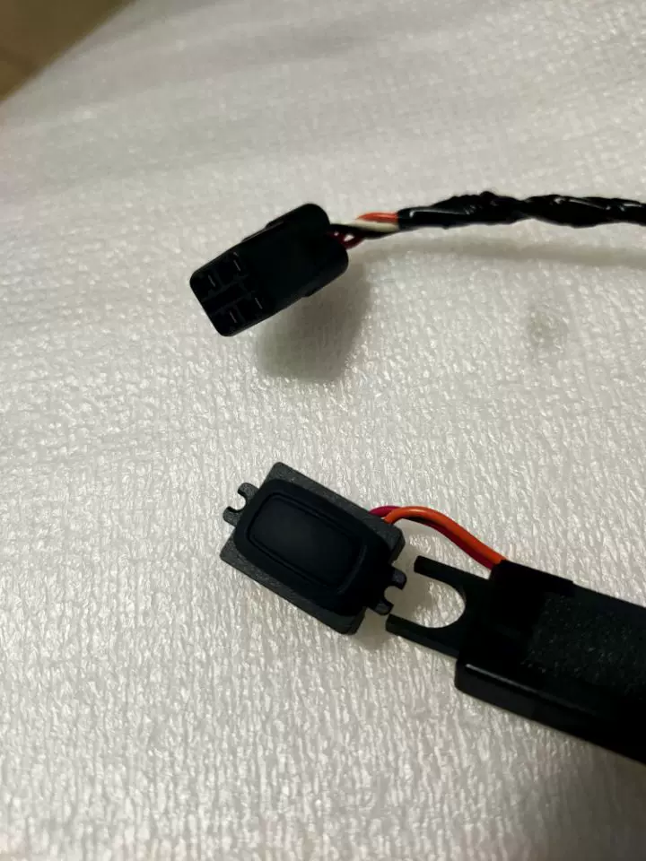 JAC Sihao X8/QX6A60 Jiayue left front outer handle button door handle low frequency antenna door button