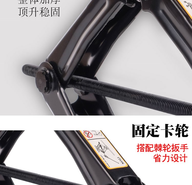 Xe tay quay jack Công cụ xe hơi với một ngàn vàng hàng đầu Xe ô tô có lốp đặc biệt - Dụng cụ thủy lực / nâng