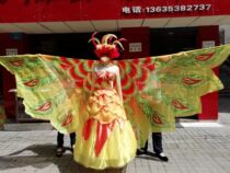 Grand Phoenix Printed Wings Opening Dance Big Skirt Hem National Wind Opening Dance