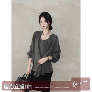 Ruanrui High-End Cool Style* Copper Ammonia Silk Asymmetric Design Paper-Thin Quiet Gray Irregular Button-Up Shirt
