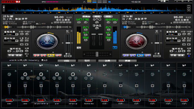 V7先锋打碟DJ调音台：电脑模拟打碟机软件，开启你的音乐制作新纪元！-打碟机-淘宝百科网